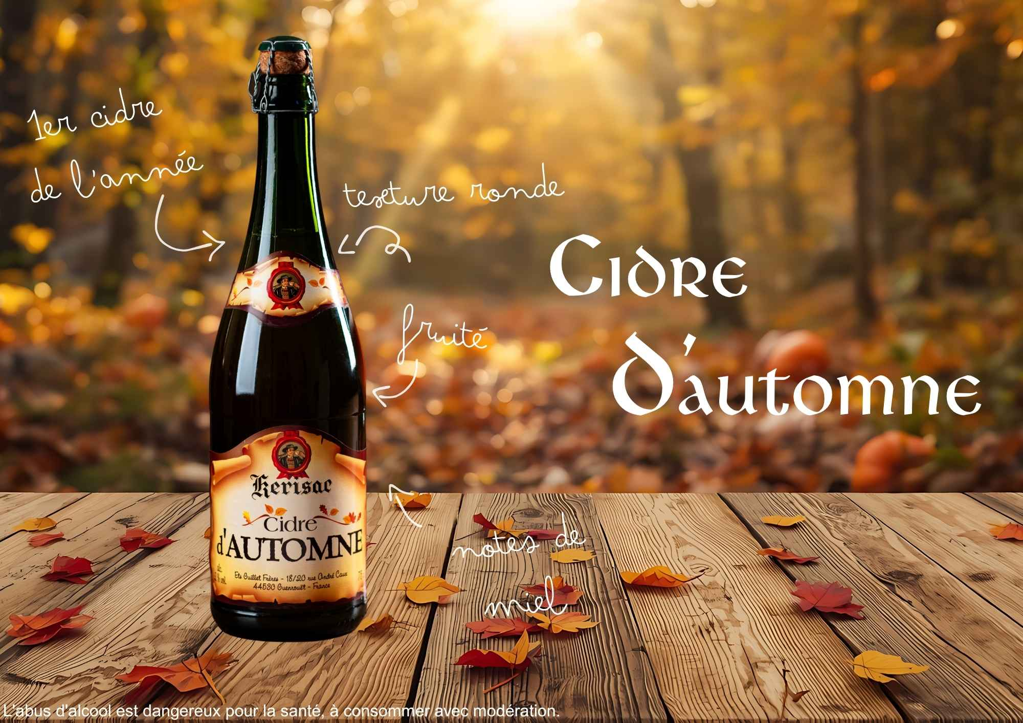 Cidre d'Automne Kerisac - Première Récolte 2025